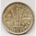 AUSTRALIA 1963 and 1964 . THREEPENCE . SPOTS . EXTREMELY COLLECTABLE